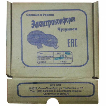 ЭКЧ 1000W, D145мм, для Gefest, Мечта, 3 греющих элемента, 4 контакта, 5 режимов нагрева, Россия, 514510 – фото 9